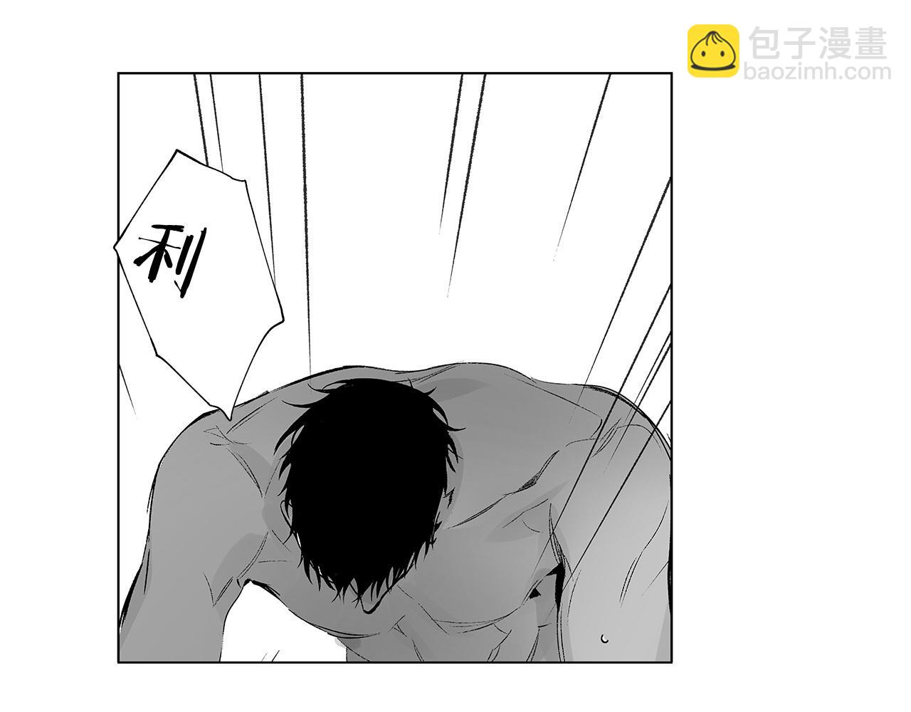 第48话 这样也无所谓吗(1/2)-第49话