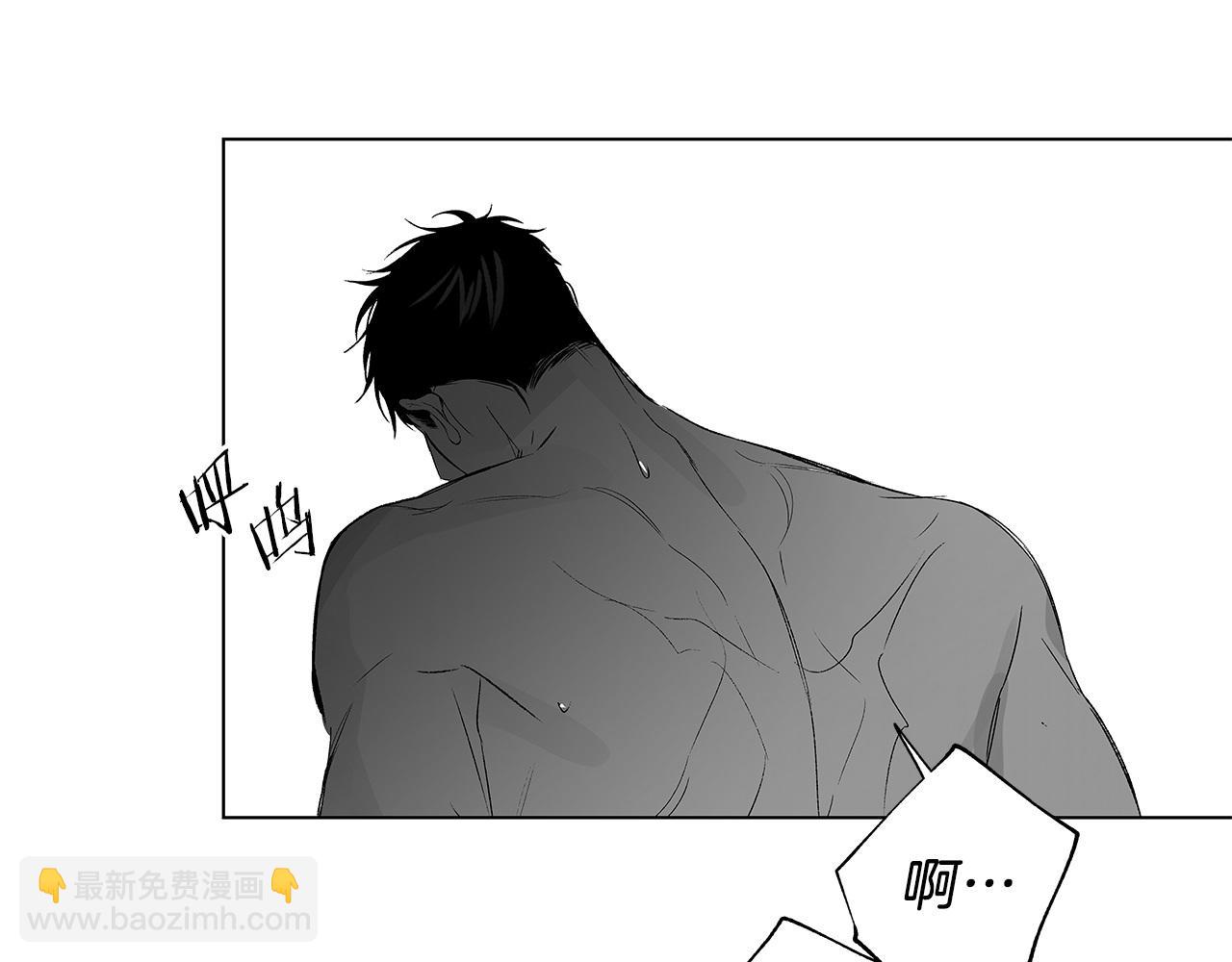 第48话 这样也无所谓吗(1/2)-第49话