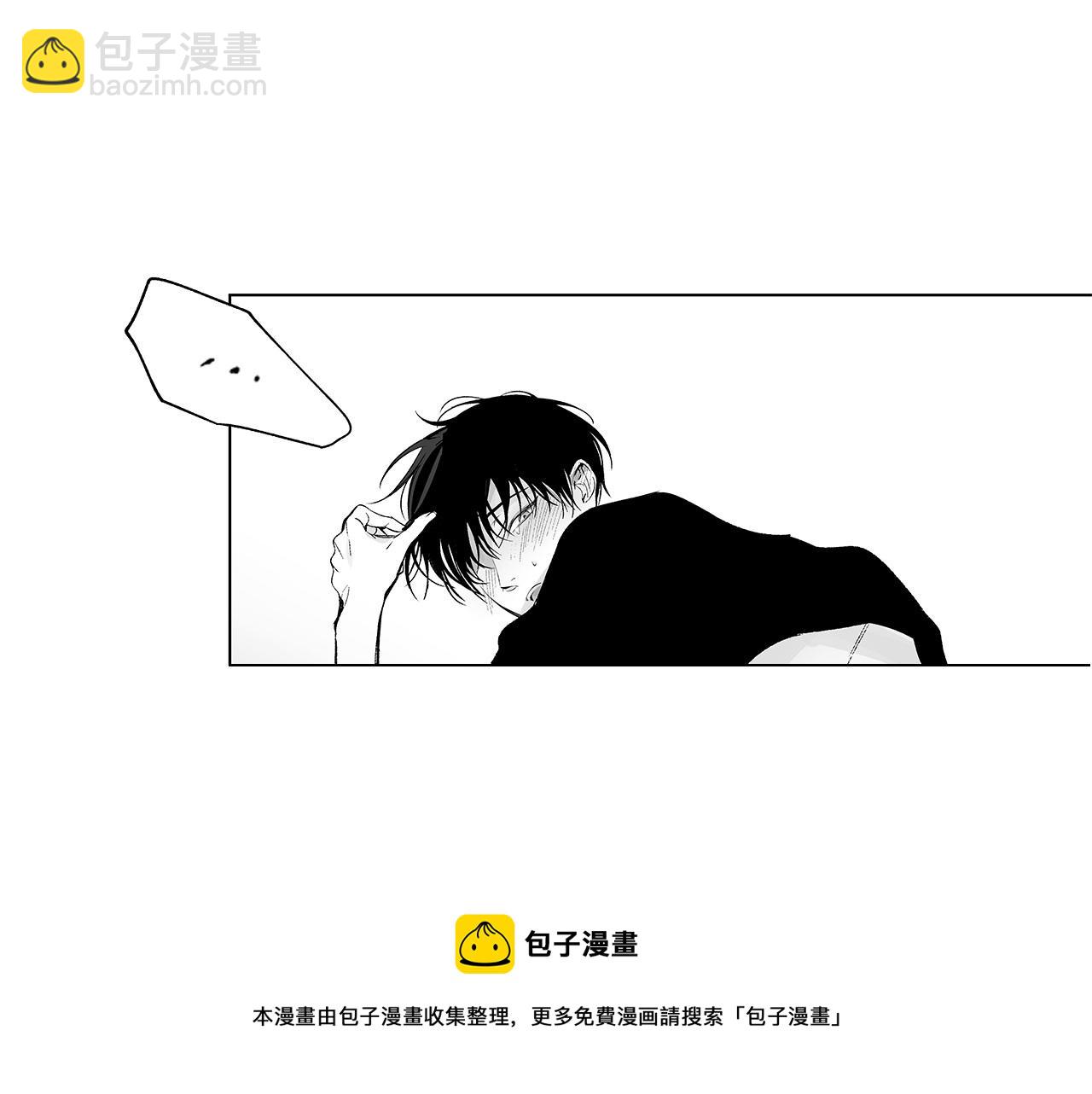 第48话 这样也无所谓吗(1/2)-第49话