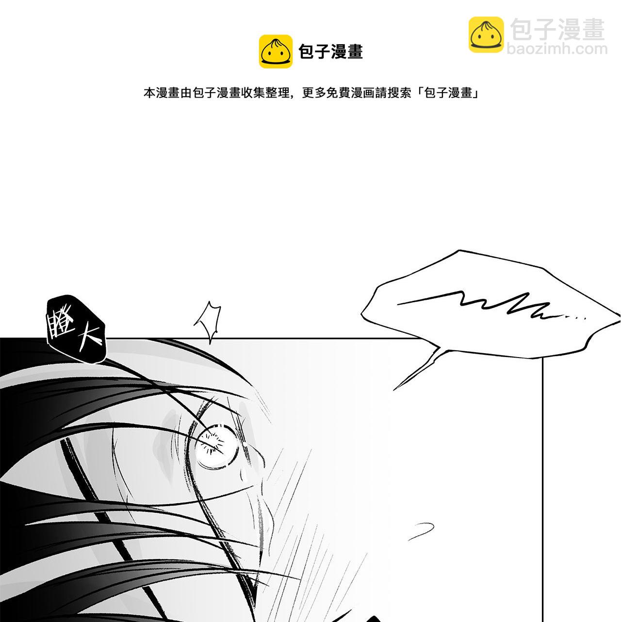第48话 这样也无所谓吗(1/2)-第49话