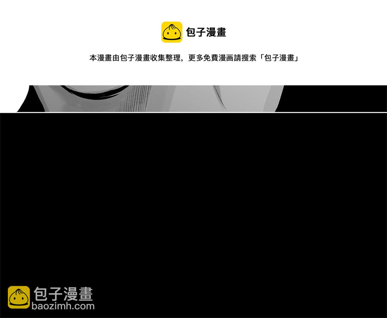 第50话 计划有古怪(1/3)-第51话