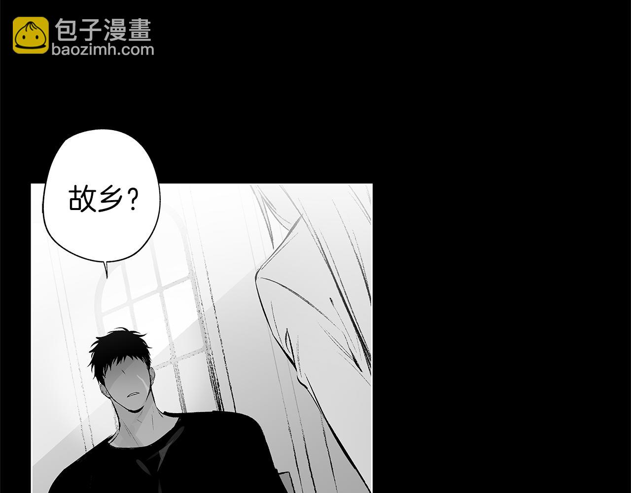 第50话 计划有古怪(1/3)-第51话