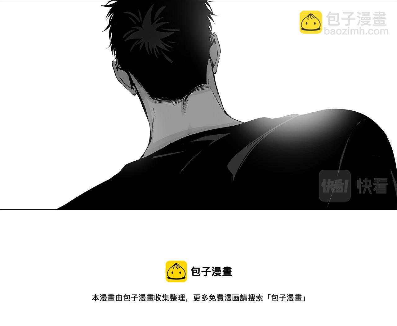 第52话 讨好(1/2)-第53话