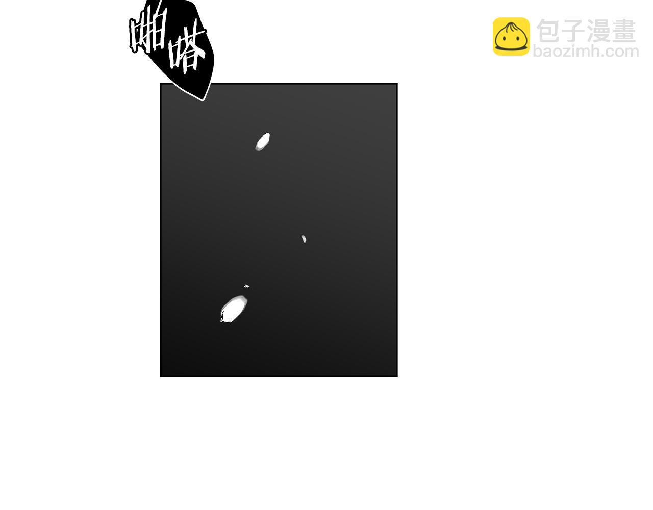第54话 回学校吧(1/3)-第55话