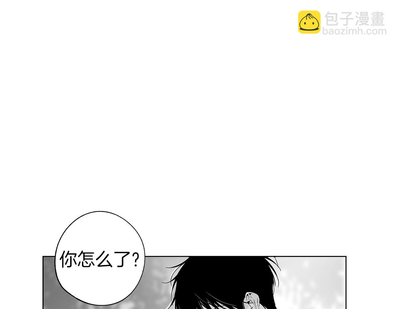 第54话 回学校吧(1/3)-第55话