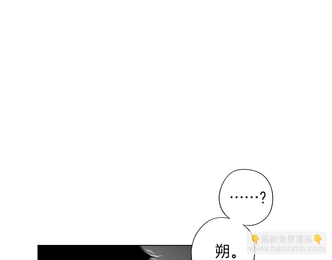 第54话 回学校吧(1/3)-第55话