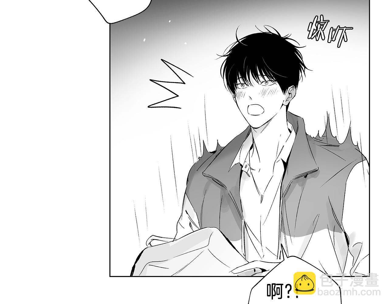 第54话 回学校吧(1/3)-第55话