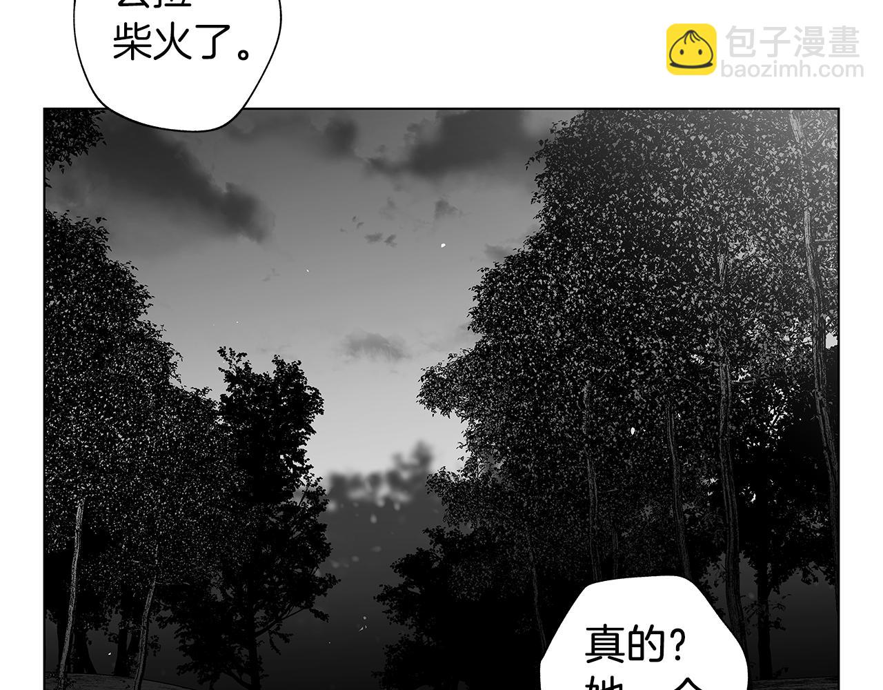 第54话 回学校吧(1/3)-第55话