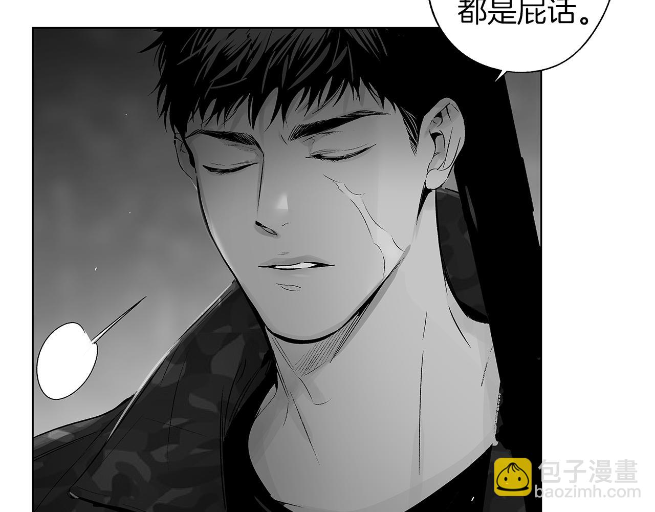 第54话 回学校吧(1/3)-第55话