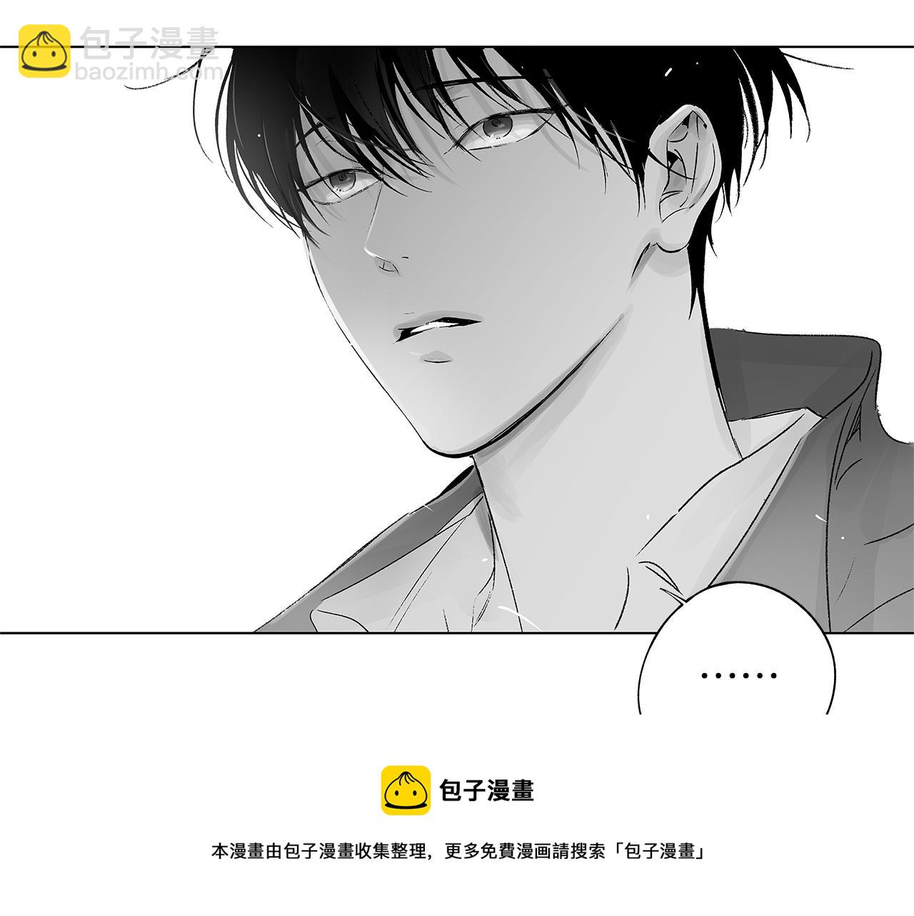 第54话 回学校吧(1/3)-第55话