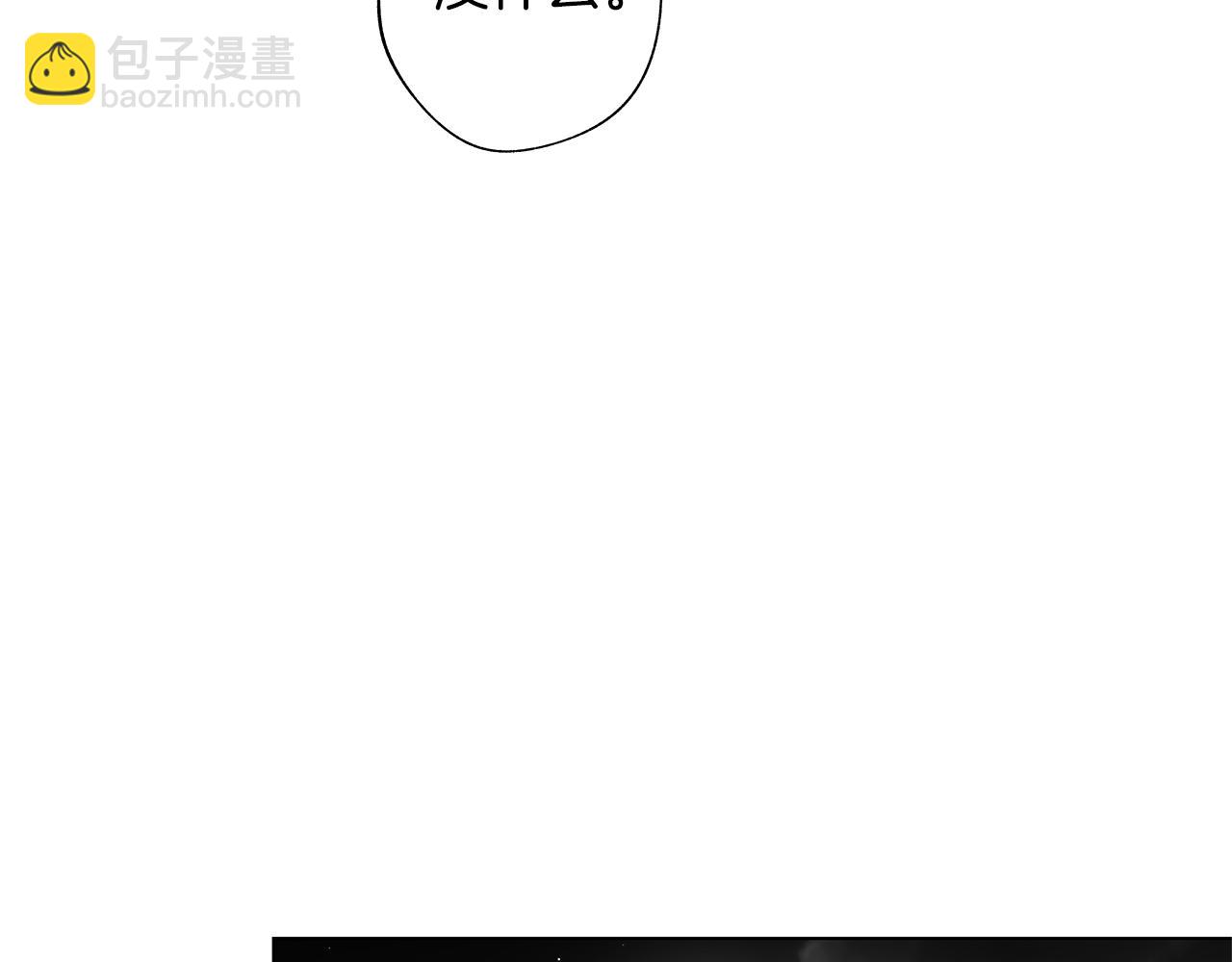 第54话 回学校吧(1/3)-第55话