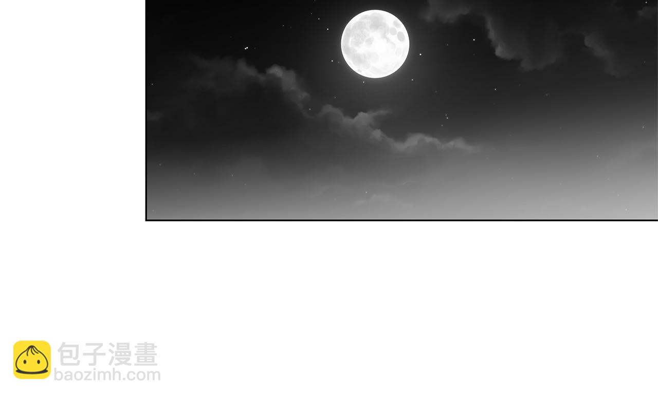 第54话 回学校吧(1/3)-第55话