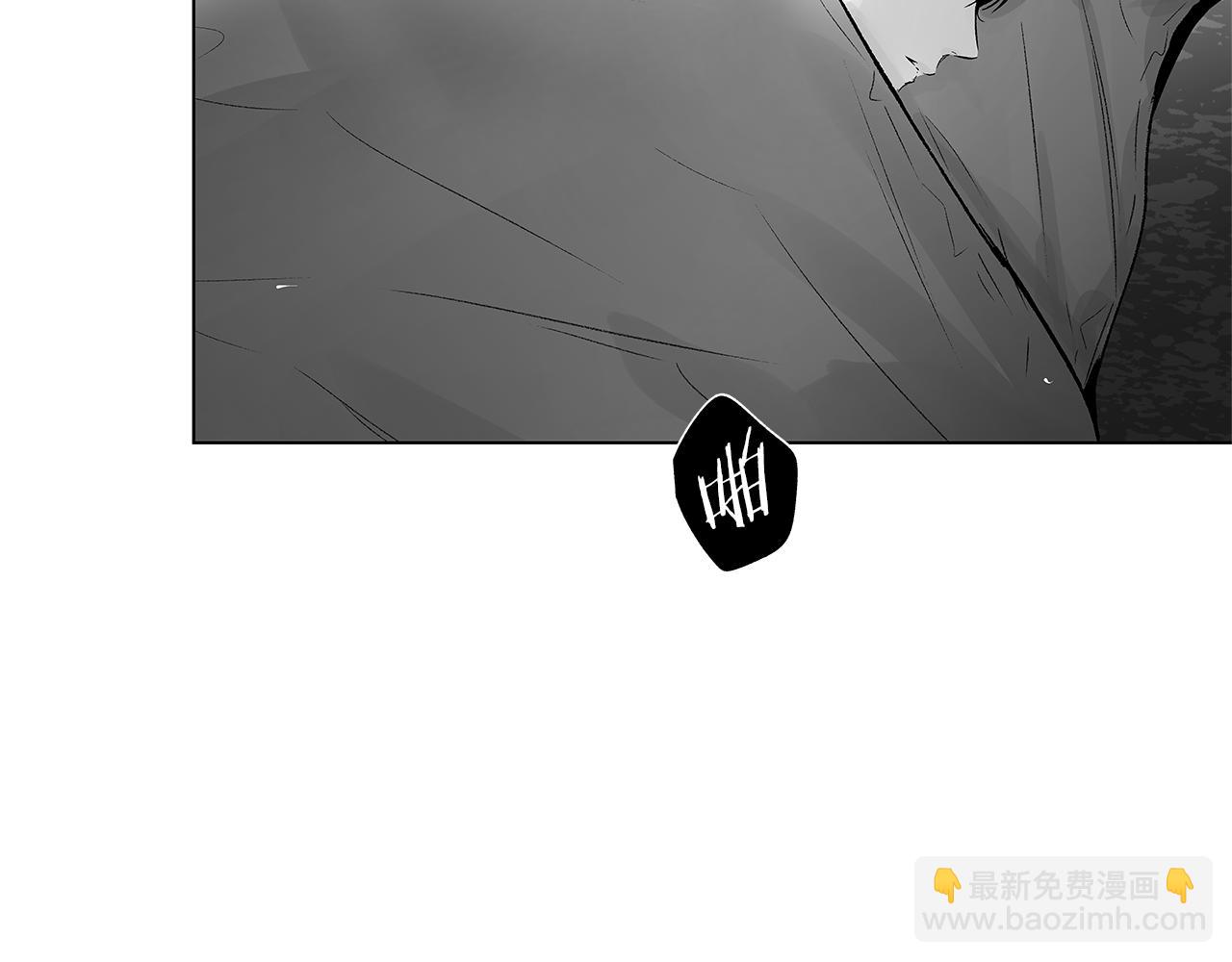 第54话 回学校吧(1/3)-第55话