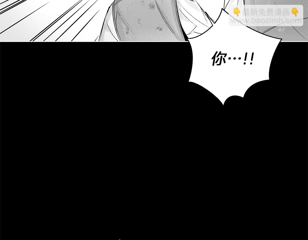第56话 走投无路(1/3)-第57话