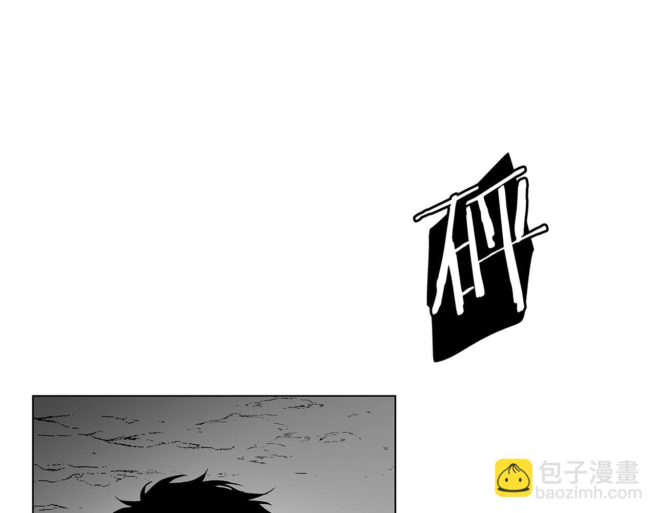 第56话 走投无路(1/3)-第57话