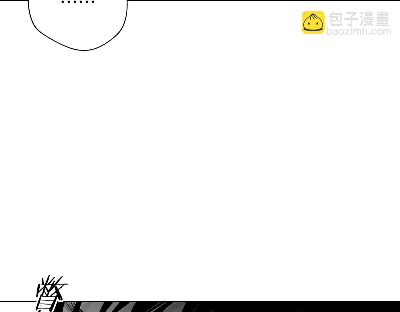 第56话 走投无路(1/3)-第57话