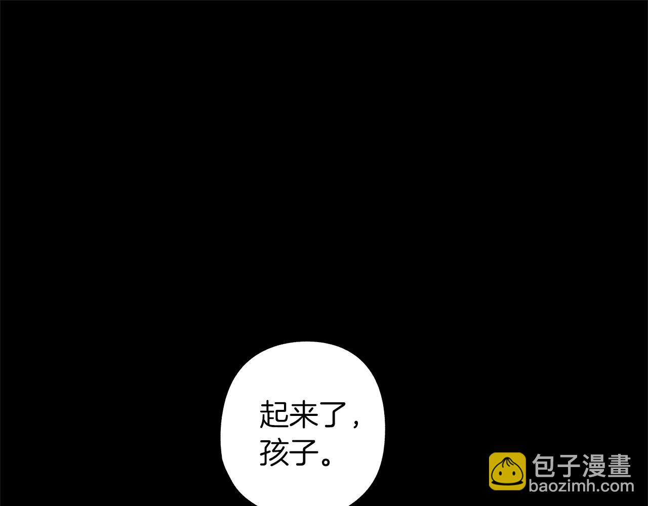 第56话 走投无路(1/3)-第57话