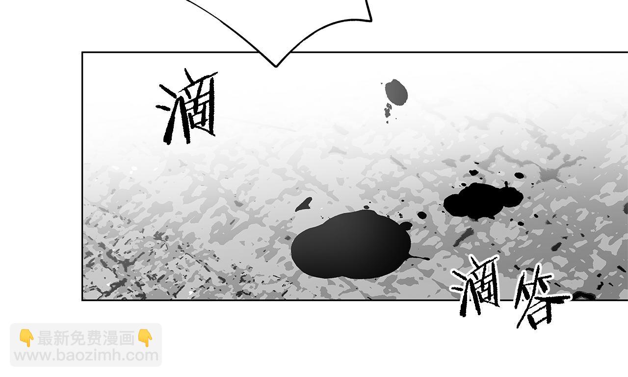 第58话 你的痛苦与我无关(1/3)-第59话