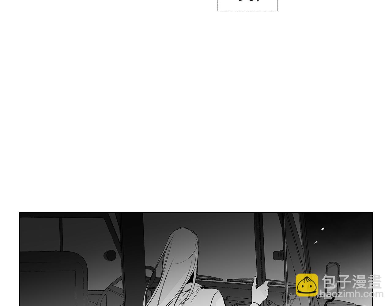 第58话 你的痛苦与我无关(1/3)-第59话