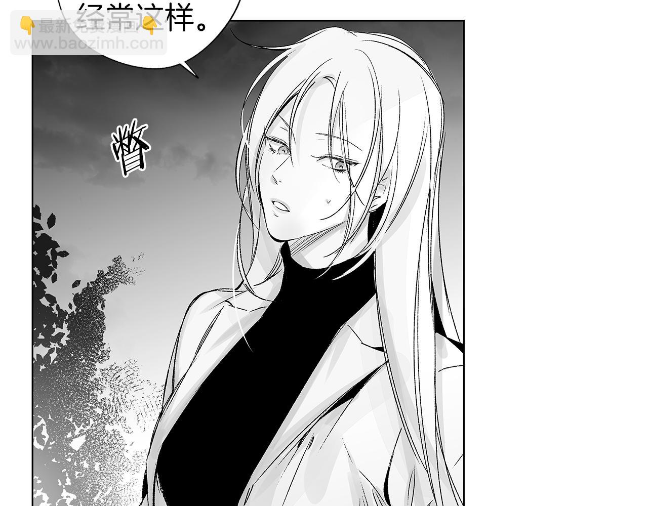 第58话 你的痛苦与我无关(1/3)-第59话