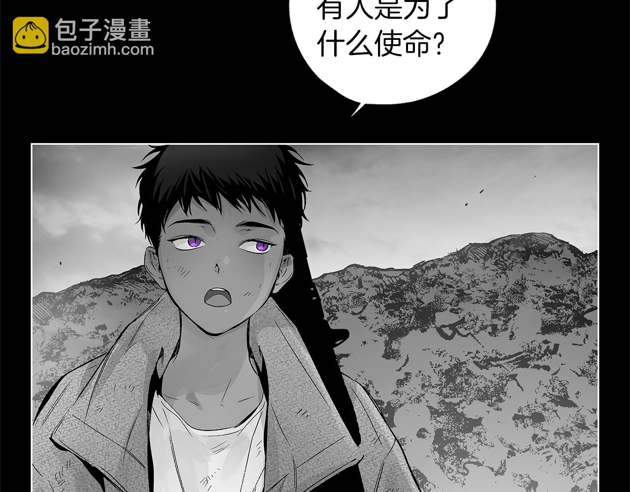 第60话 与命运对抗(1/3)-第61话