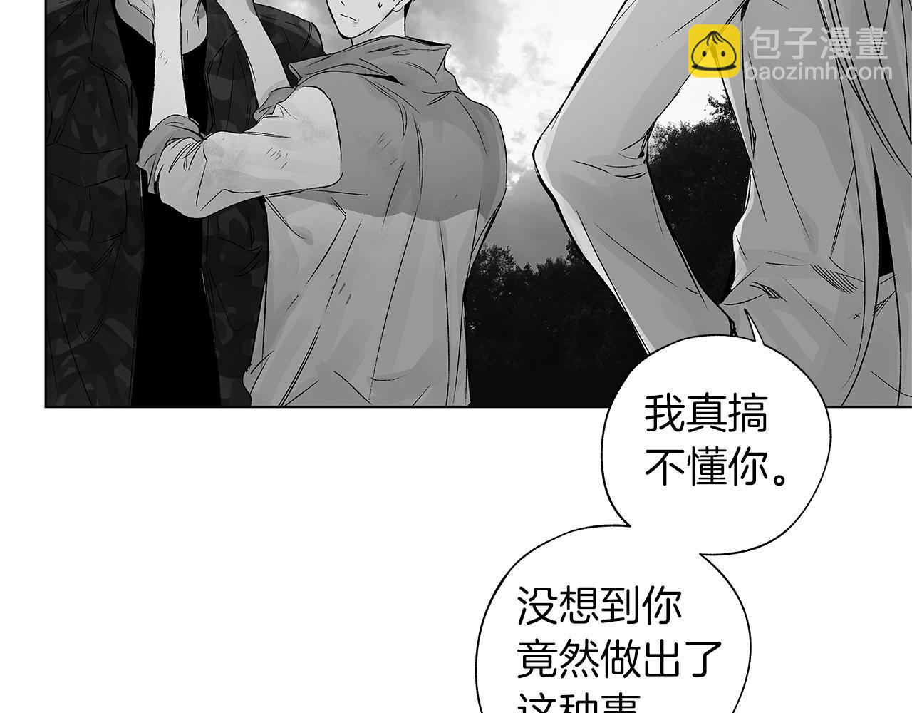 第60话 与命运对抗(1/3)-第61话