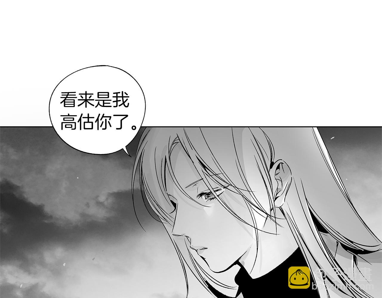 第60话 与命运对抗(1/3)-第61话