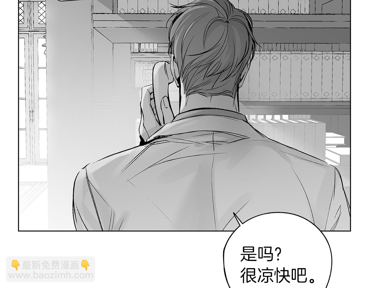 第62话 失效(1/3)-第63话
