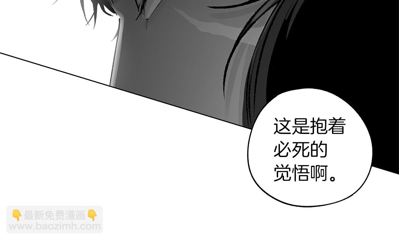 第62话 失效(1/3)-第63话