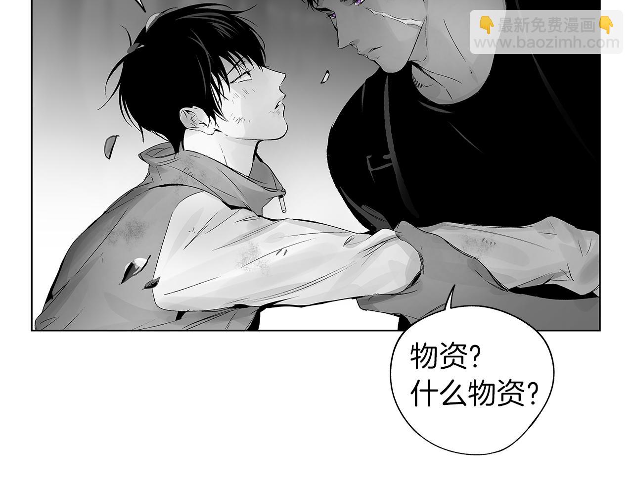 第64话 朔就是这种人(1/3)-第65话