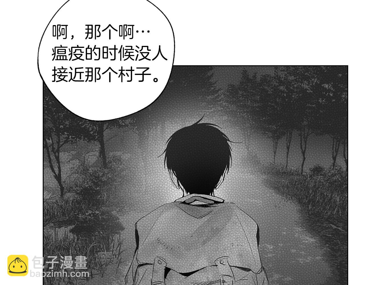 第64话 朔就是这种人(1/3)-第65话