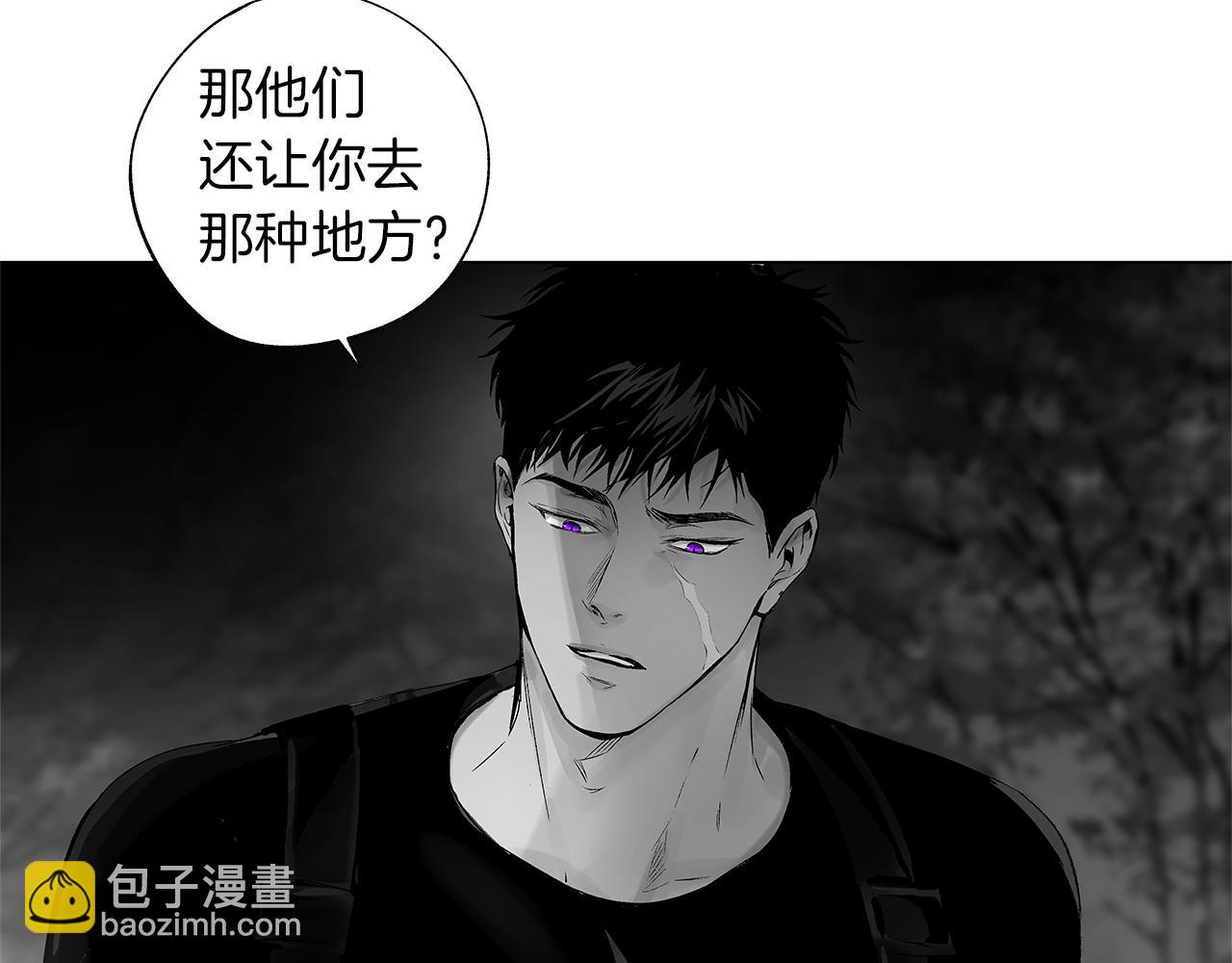 第64话 朔就是这种人(1/3)-第65话