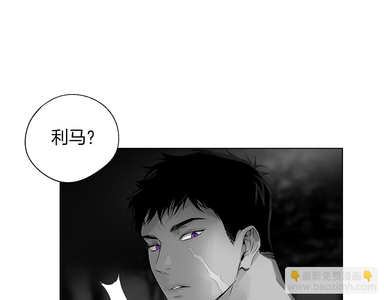 第64话 朔就是这种人(1/3)-第65话