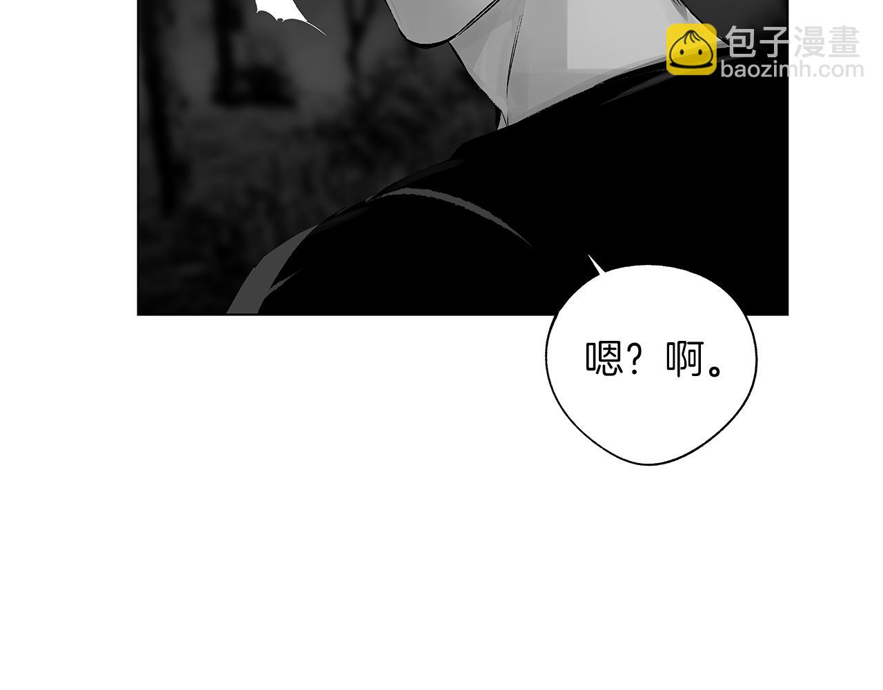 第64话 朔就是这种人(1/3)-第65话