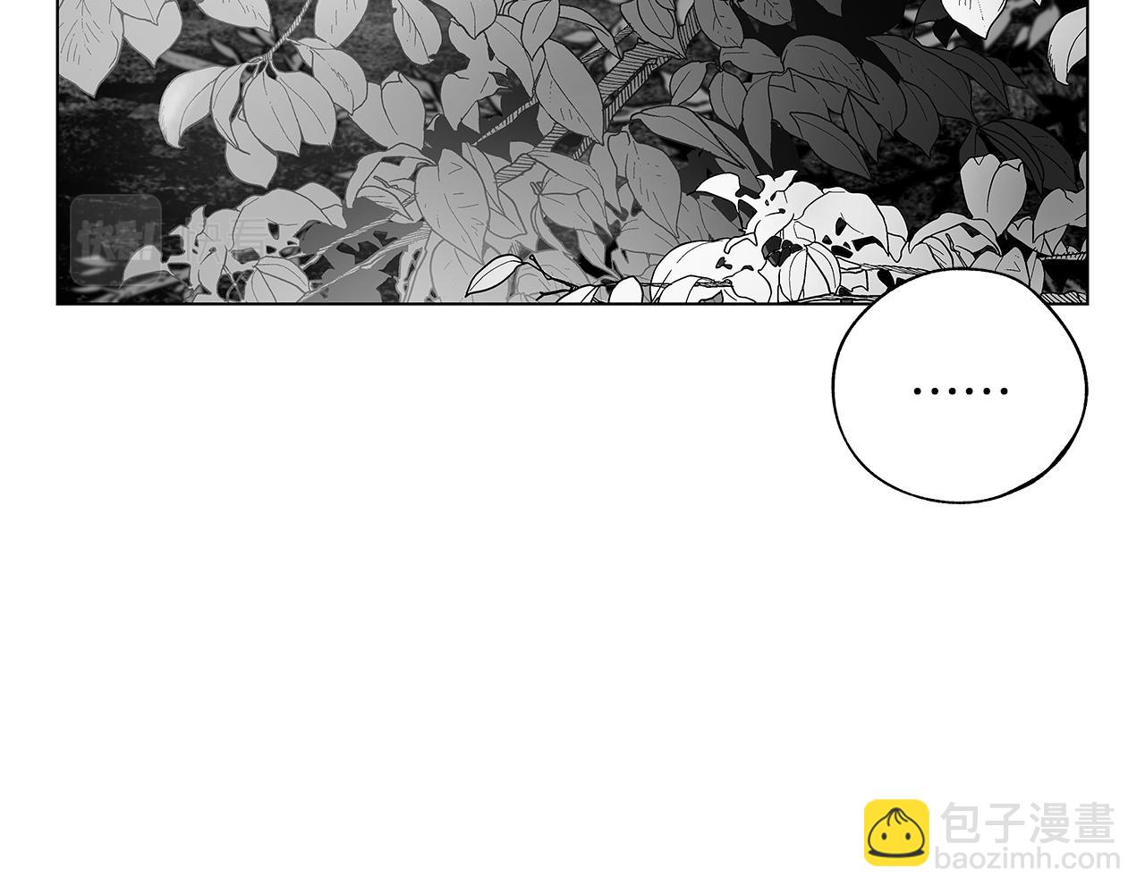 第64话 朔就是这种人(1/3)-第65话