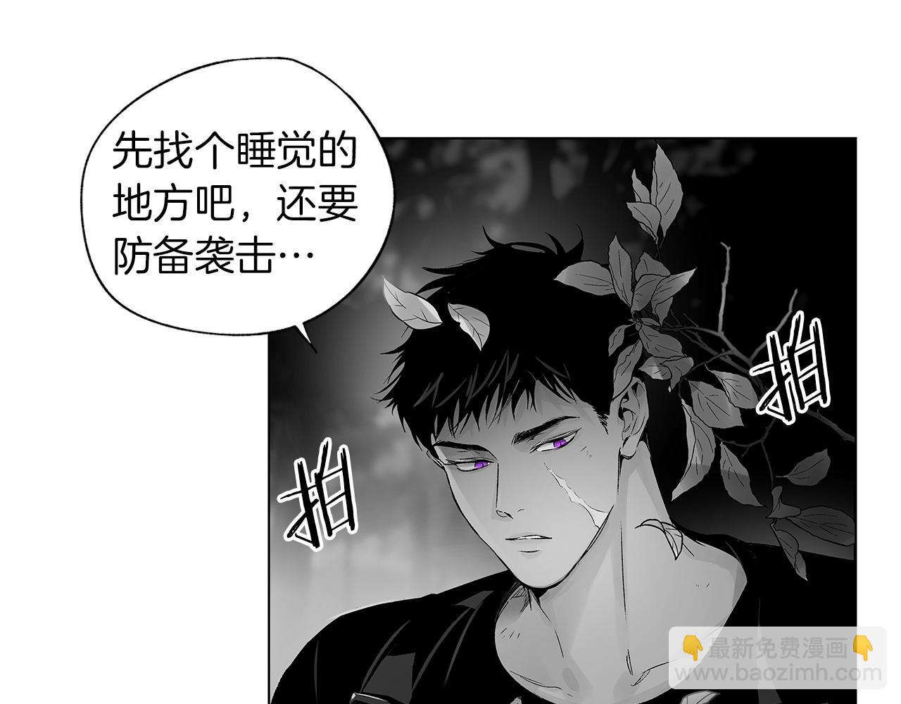 第64话 朔就是这种人(1/3)-第65话