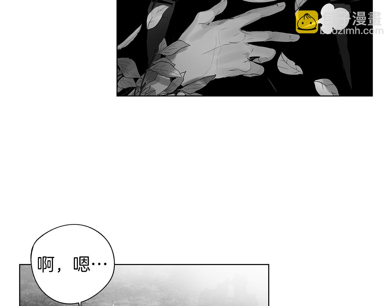 第64话 朔就是这种人(1/3)-第65话