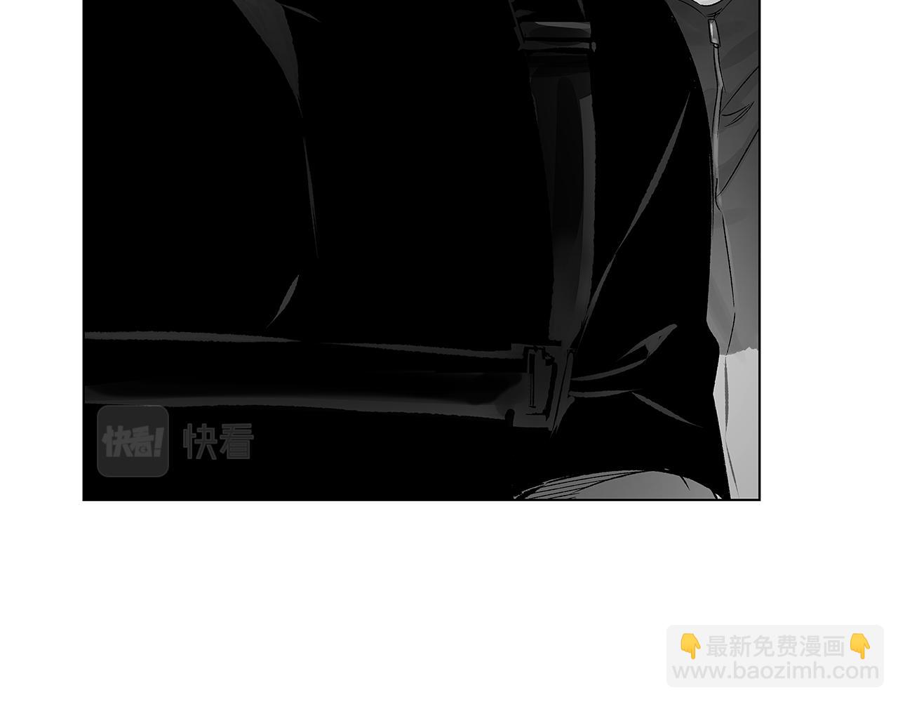 第66话 怀疑(1/3)-第67话