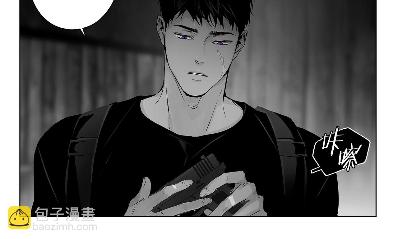 第68话 我没事，别怕(1/3)-第69话