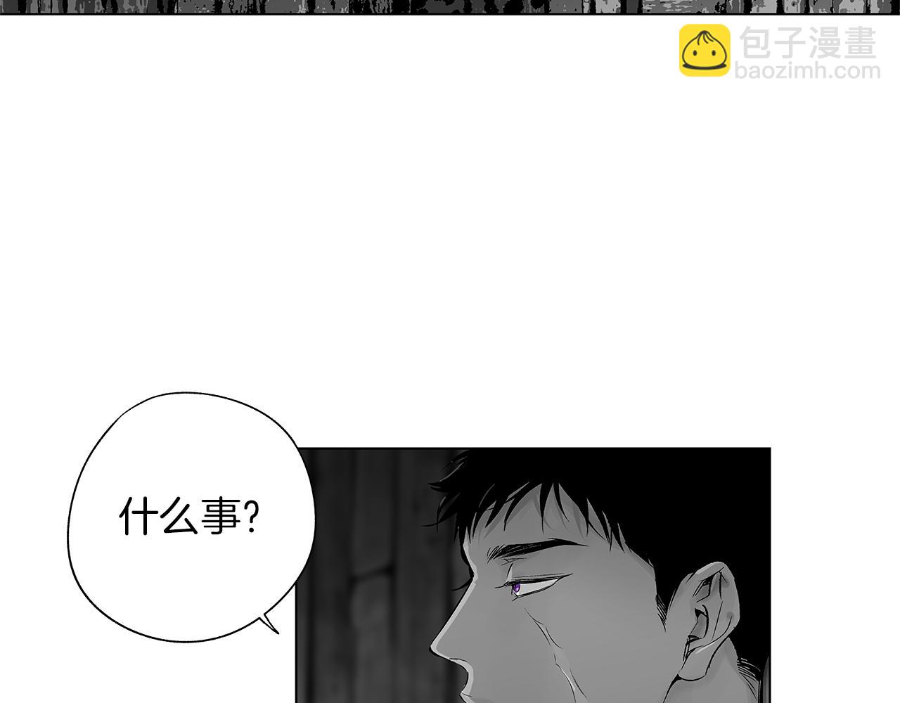 第68话 我没事，别怕(1/3)-第69话