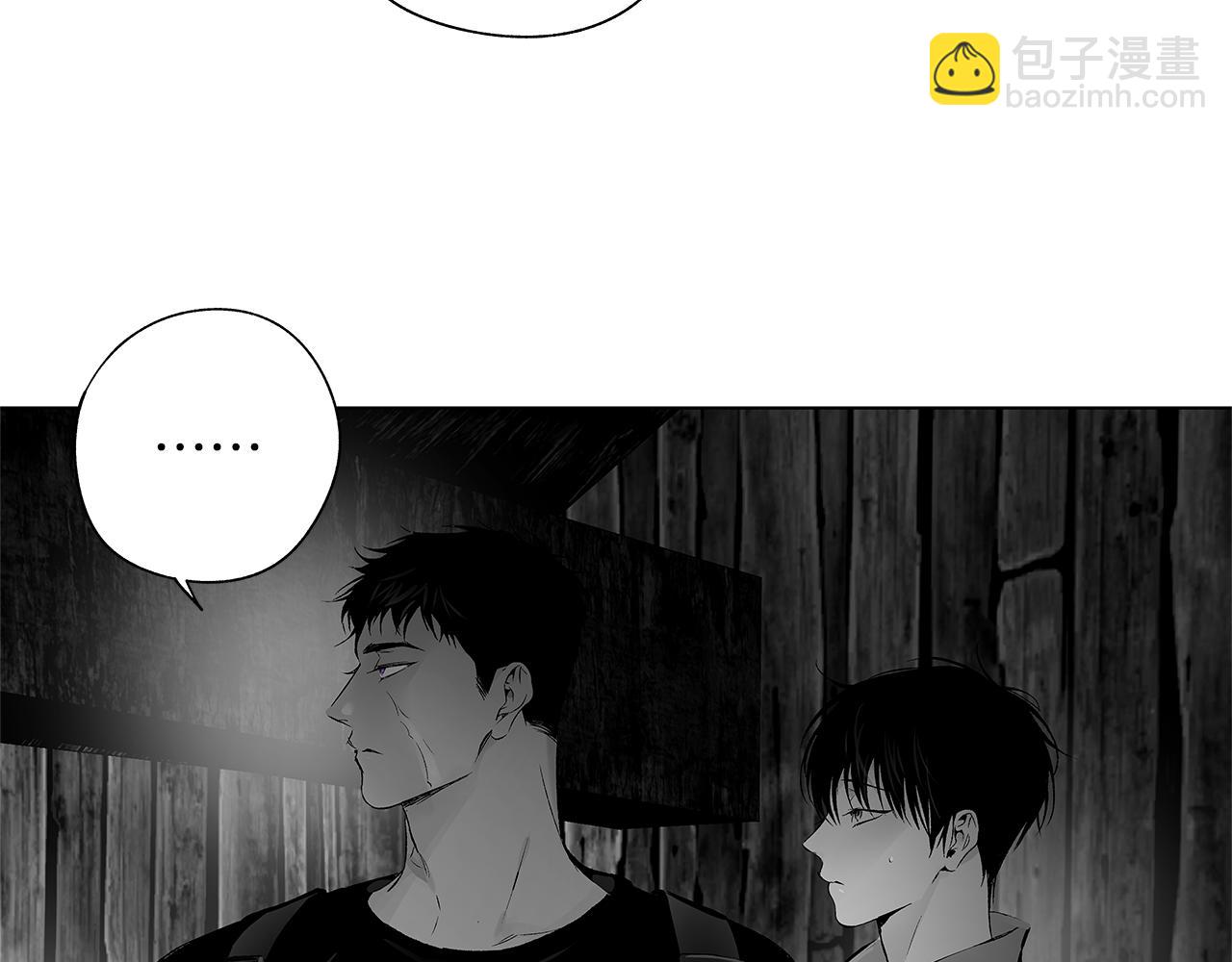第68话 我没事，别怕(1/3)-第69话