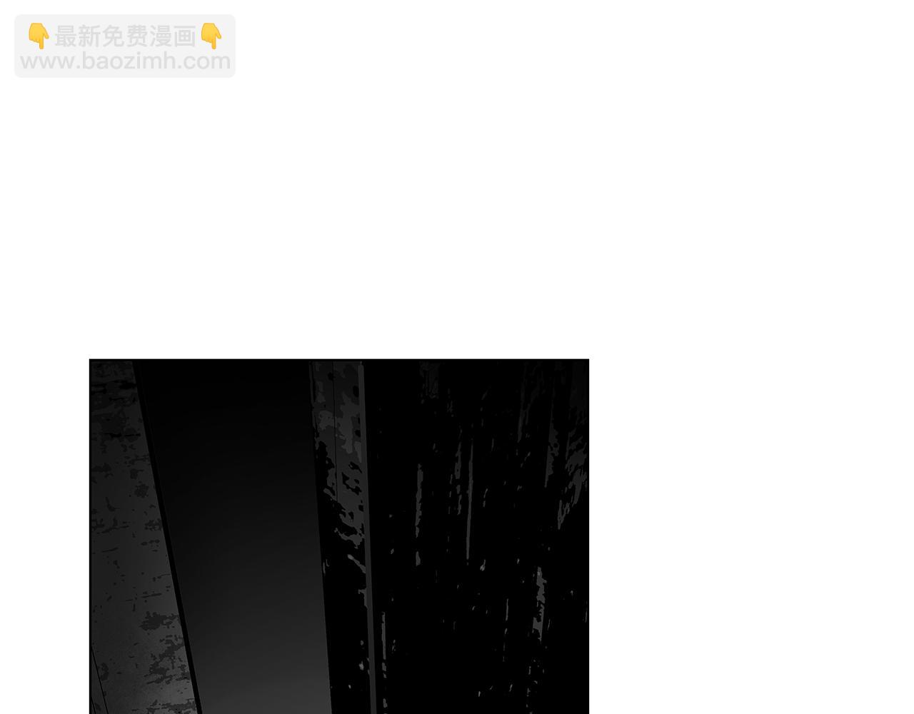 第68话 我没事，别怕(1/3)-第69话