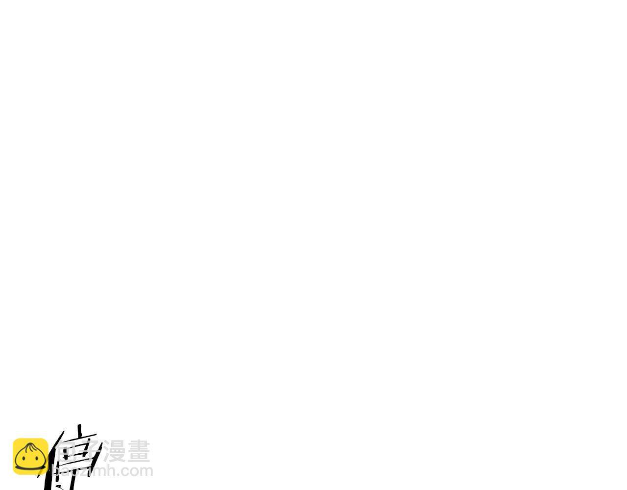 第70话 能力的本质(1/3)-第71话