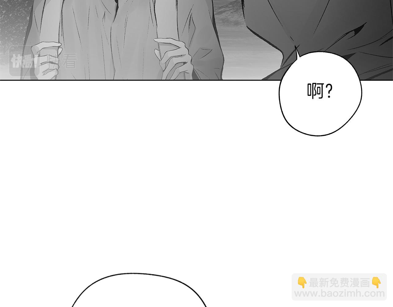 第72话 绝境即希望(1/3)-第73话