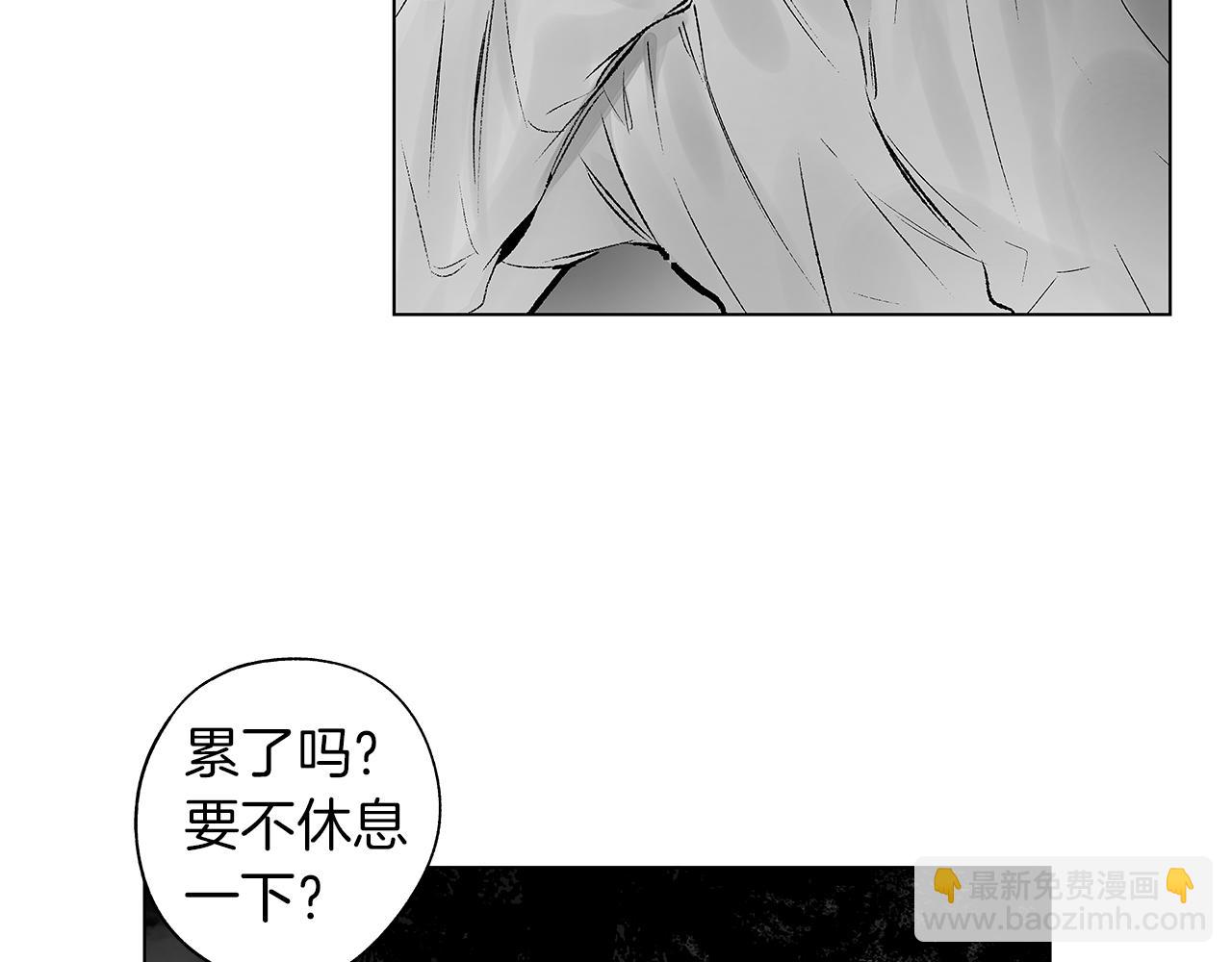 第72话 绝境即希望(1/3)-第73话