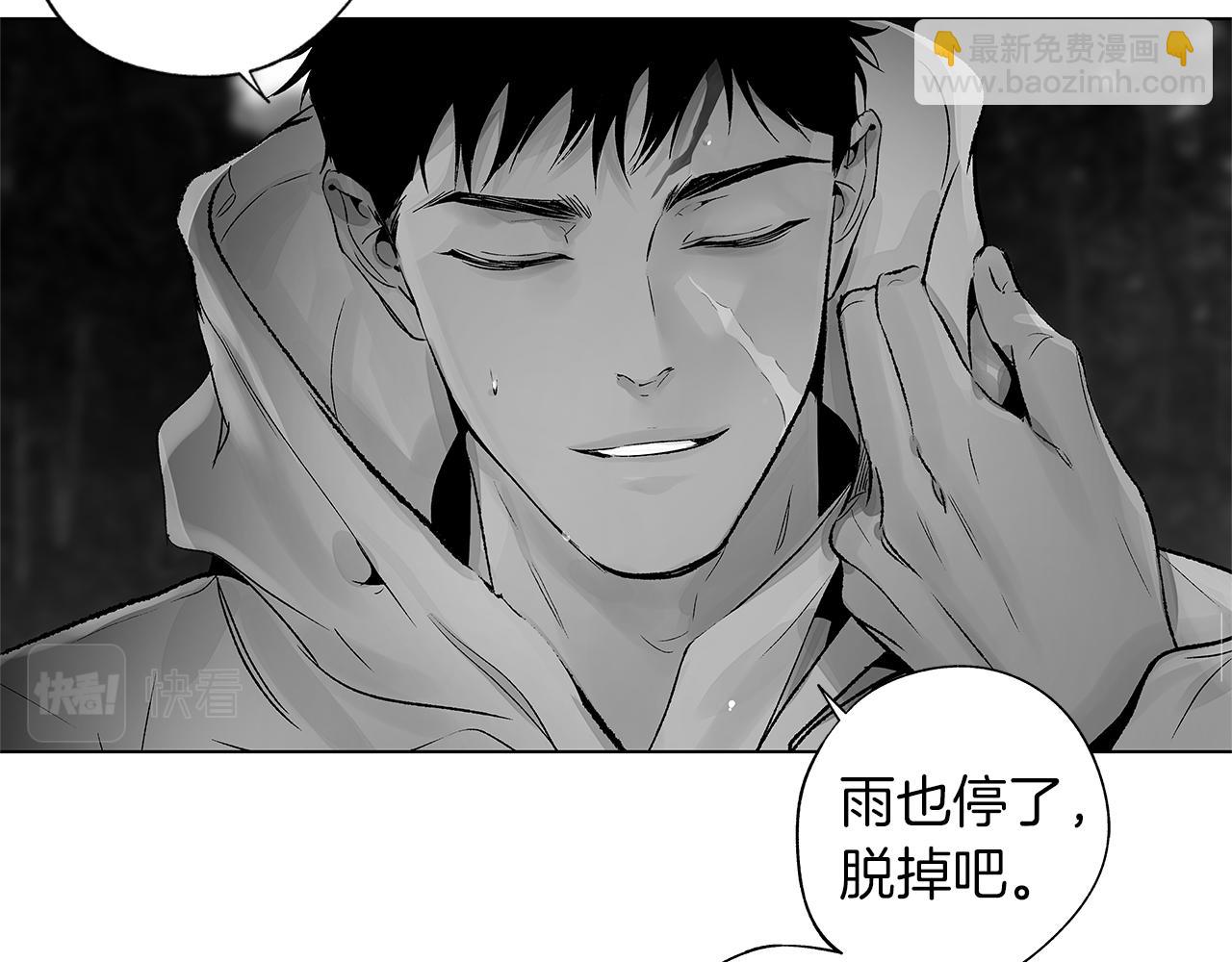 第72话 绝境即希望(1/3)-第73话