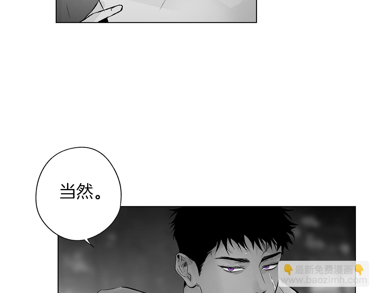 第72话 绝境即希望(1/3)-第73话