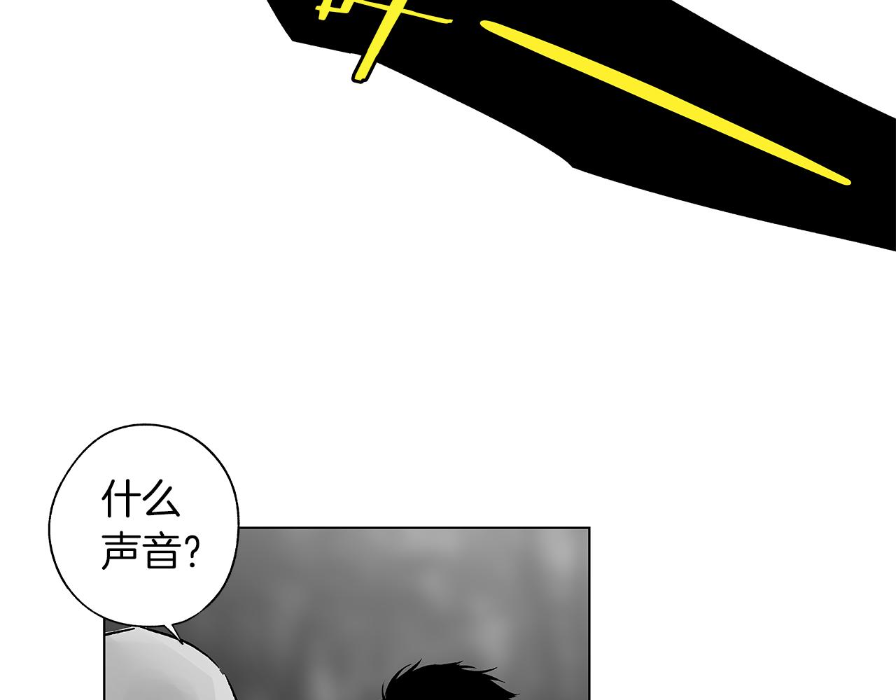 第72话 绝境即希望(1/3)-第73话
