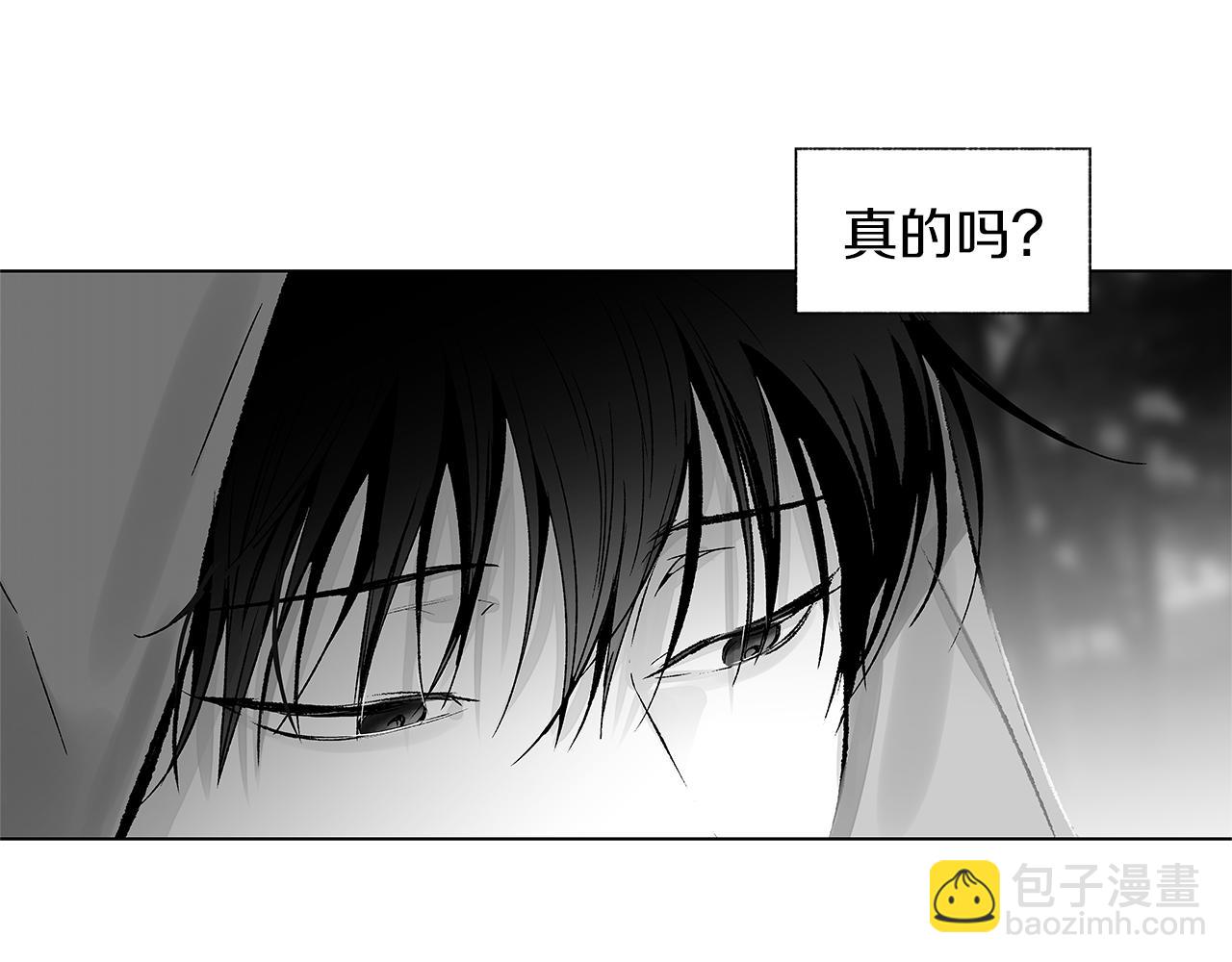 第72话 绝境即希望(1/3)-第73话
