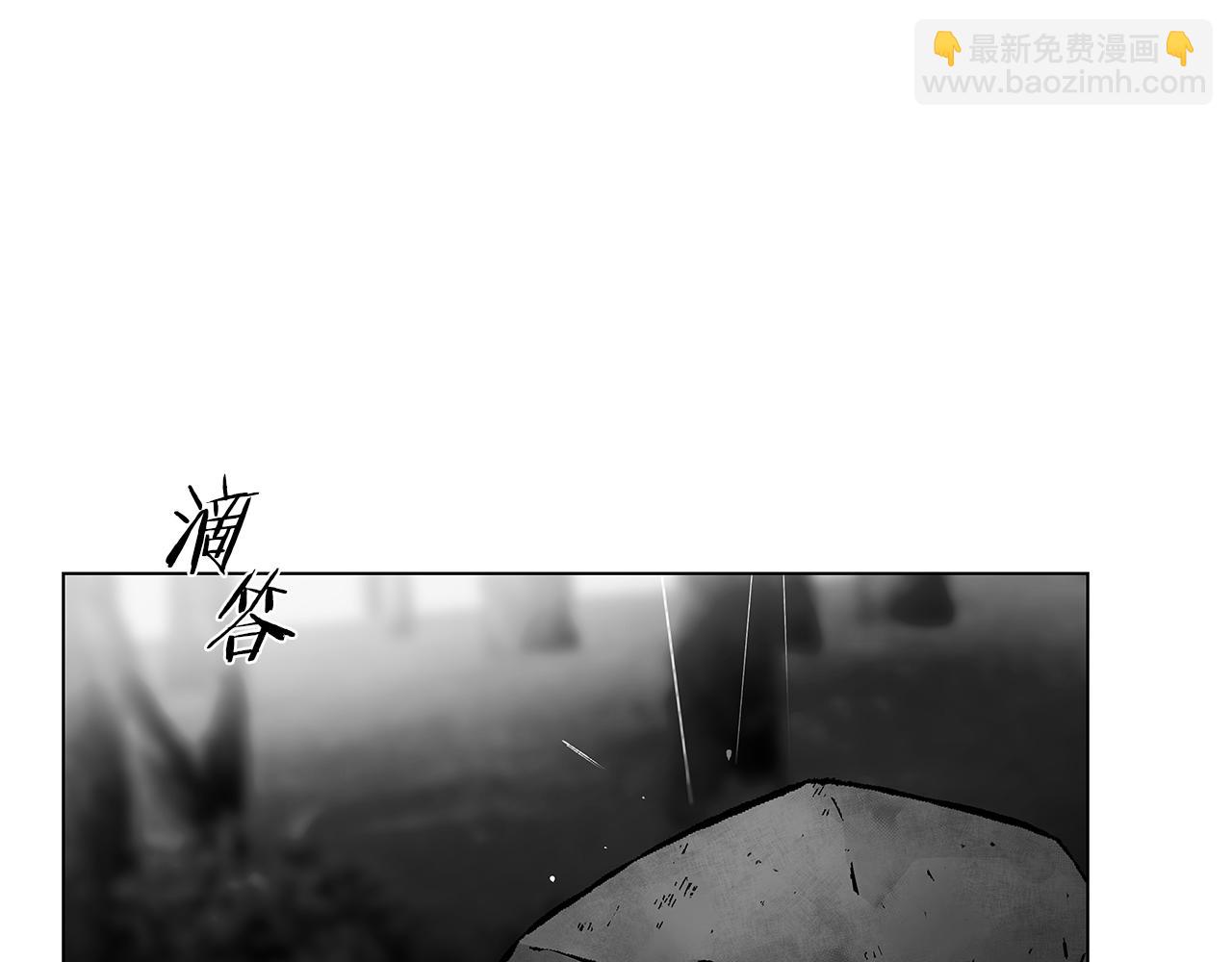 第72话 绝境即希望(1/3)-第73话